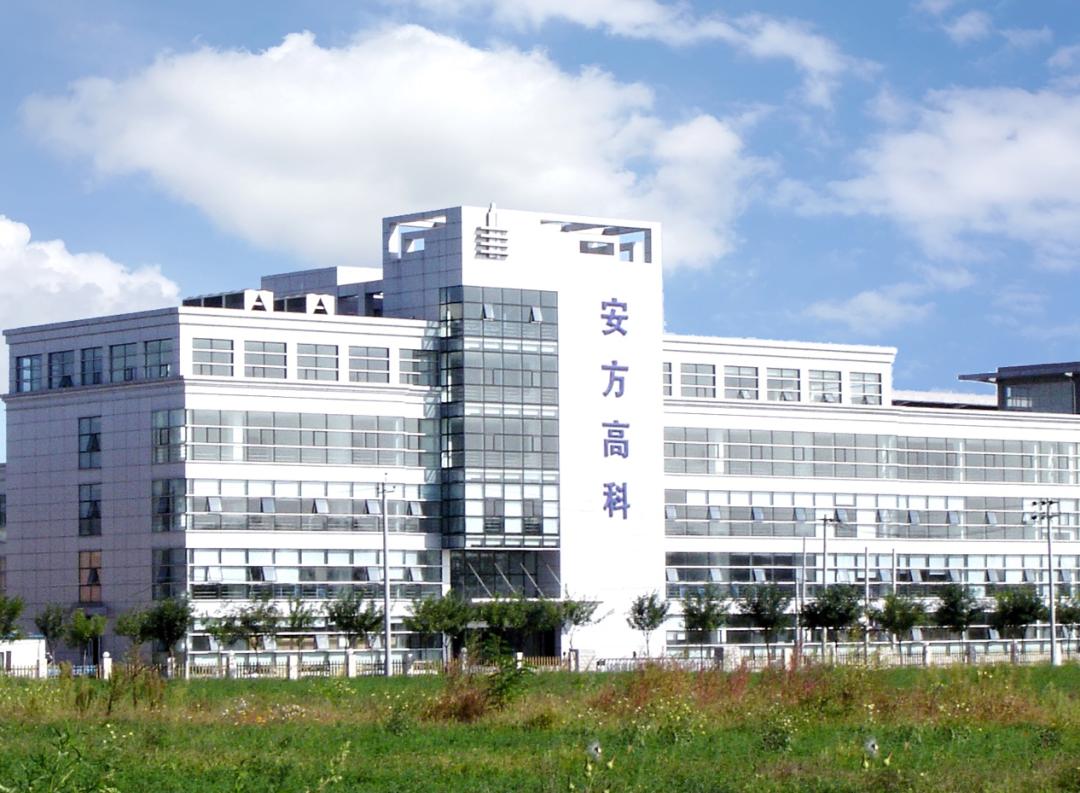 科技领军人｜安方高科董事长郭林：“电磁信息安全”的创新之路