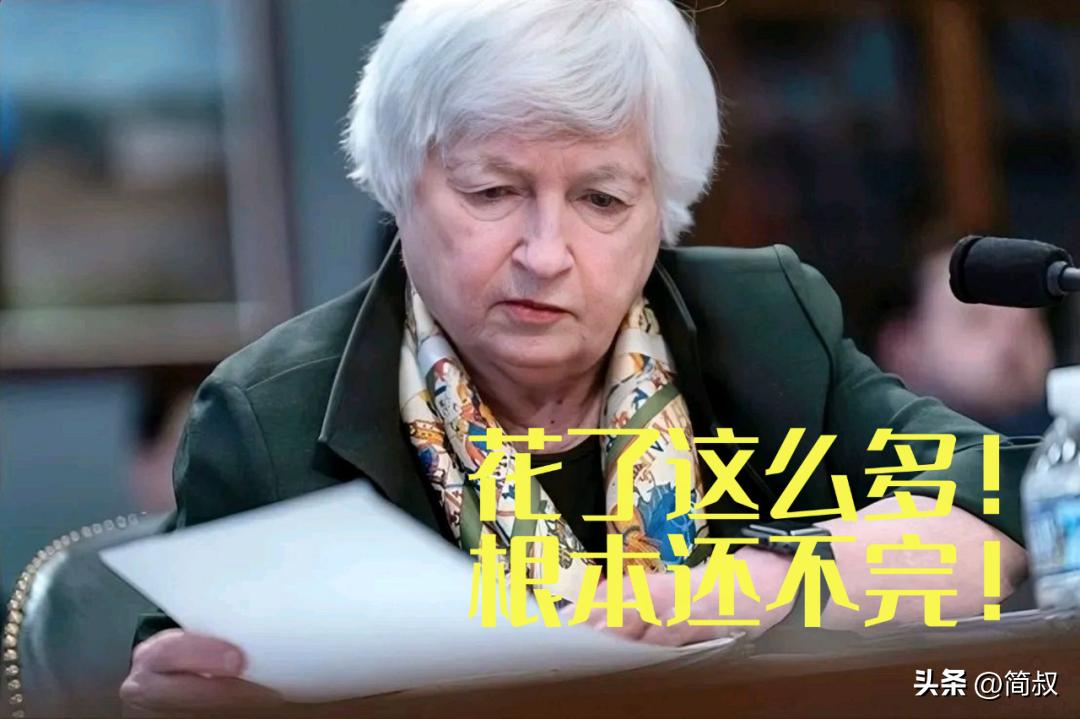 拜登面临5大危机,拜登面临经济危机