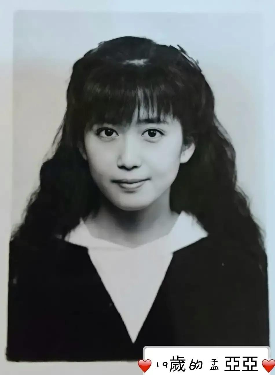 80年代港台最有名气的女歌星,90年代一位可爱的女歌星