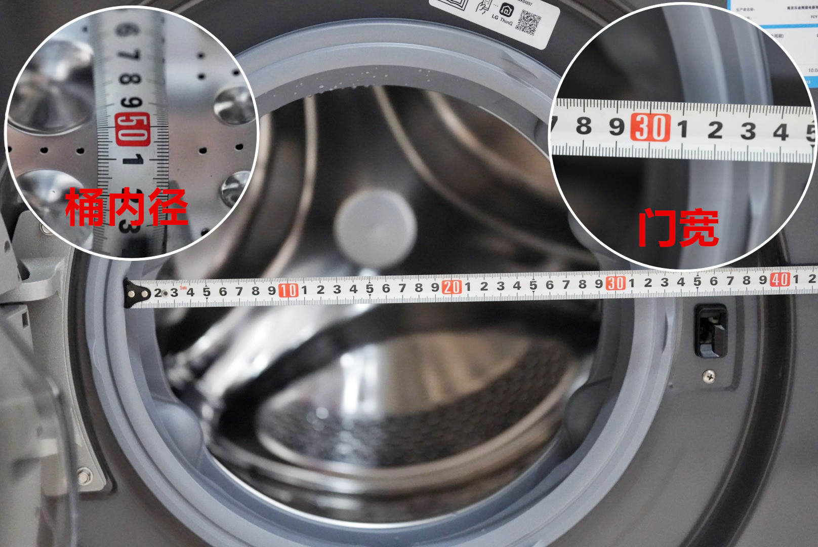 3000以内的超薄全嵌入式洗衣机,价格5000超薄洗衣机推荐