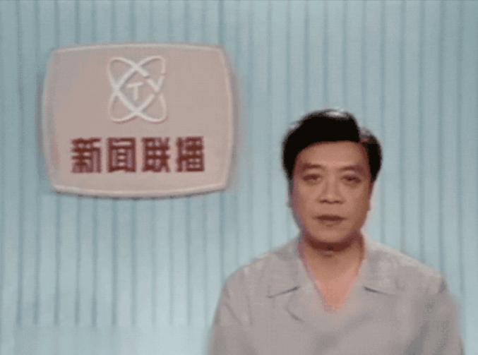 央视再也见不到的主持人,央视春晚再也见不到的十位主持