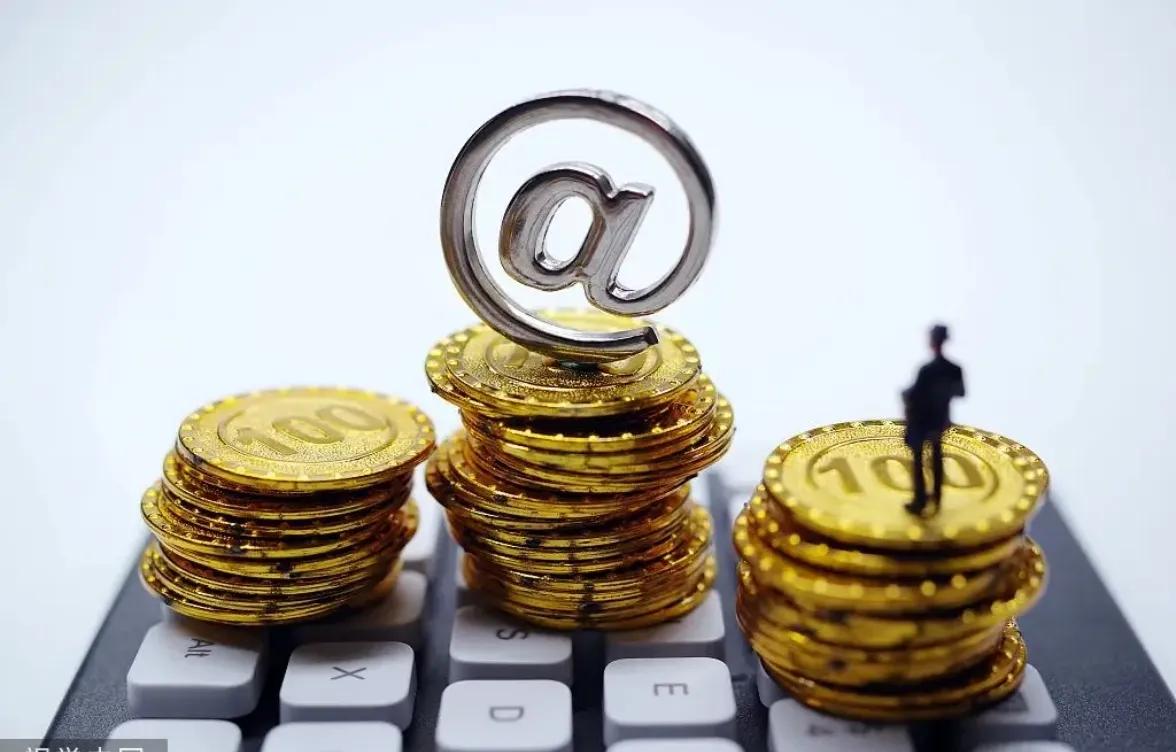 前几天爆雷的是个什么数字货币,数字货币波动让你怀疑人生