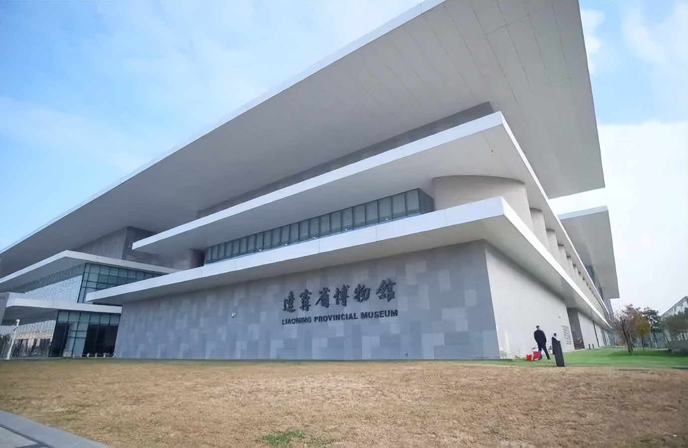 一朝发祥地两代帝王都什么意思,一朝发祥地两代帝王城的意思