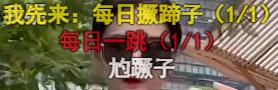 全网第一女海王，为什么大家都爱看她撩帅哥？|新榜专访