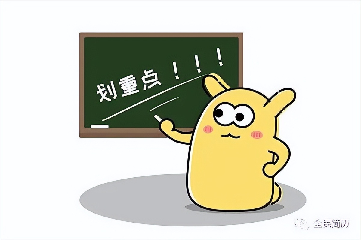 挖掘机司机工资拖欠,挖掘机司机老板拖欠工资怎么办