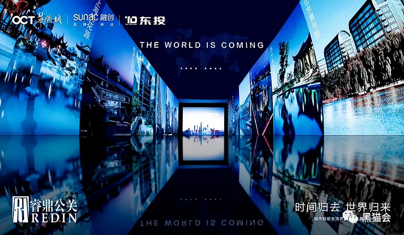 答谢宴敬酒流程,商业答谢宴流程