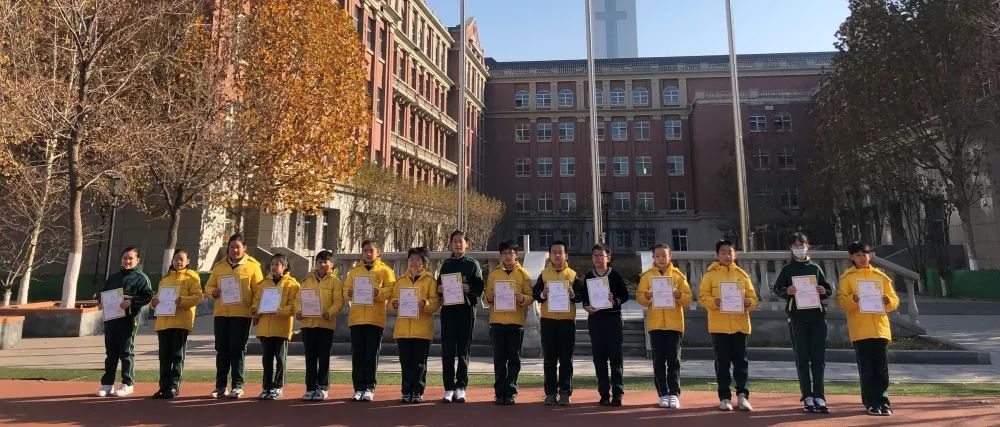 天津华苑枫叶国际学校毕业典礼,天津华苑枫叶国际学校校历