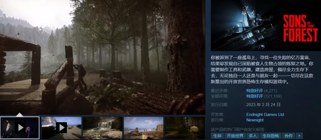 steam夏促2021值得入手的大作免费,steam冬季大促2022大作必买