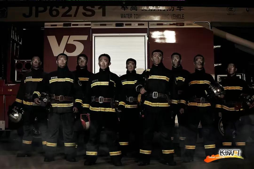 消防战士纪念日是几月几日,消防战士纪念日几月几日