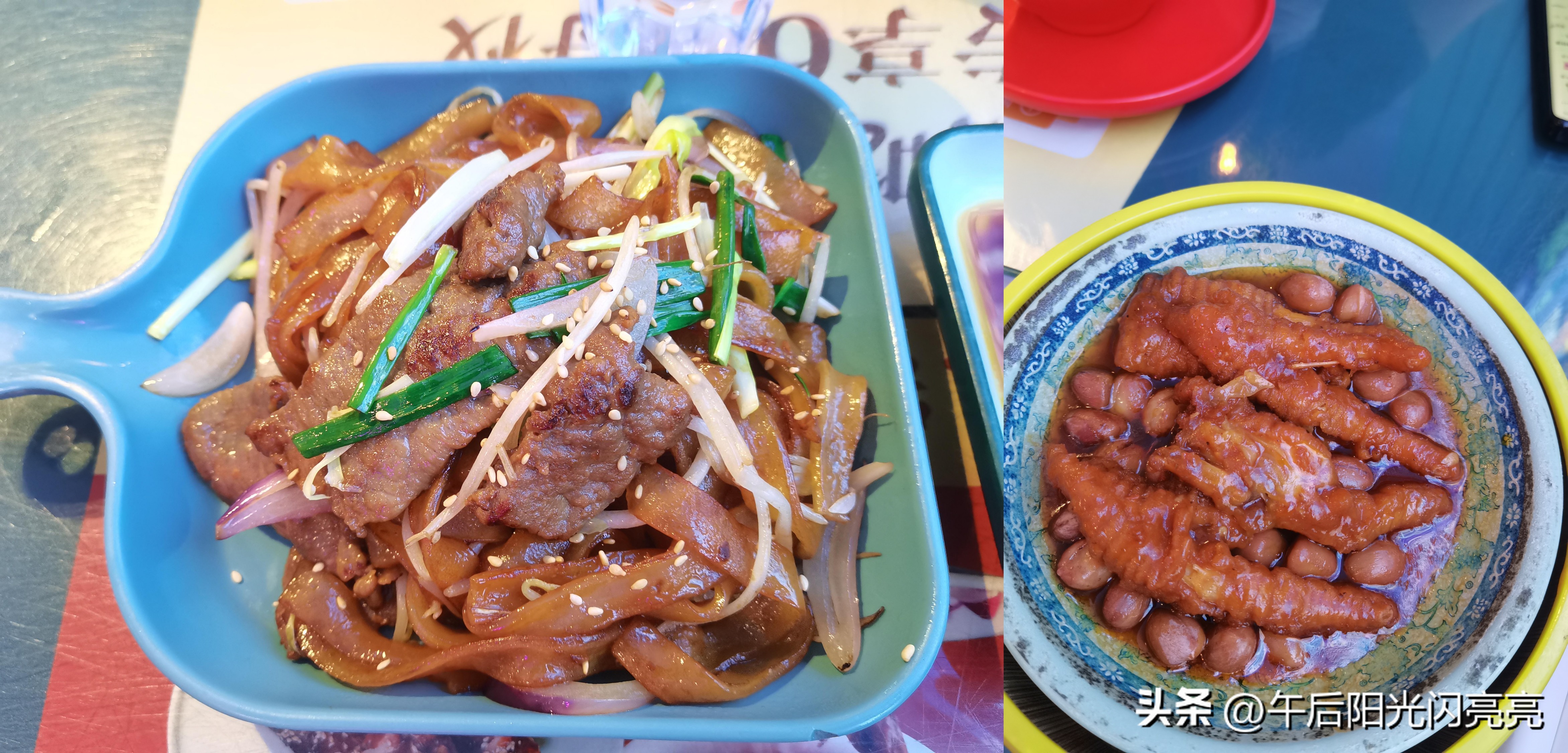 点评·囍帖街蚝吧小酒馆，蚝情万丈2-3人餐148元