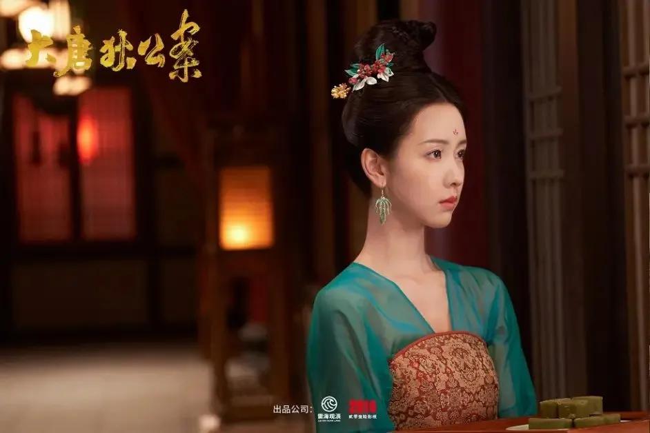 王丽坤周一围古装,钟楚曦周一围解放电影