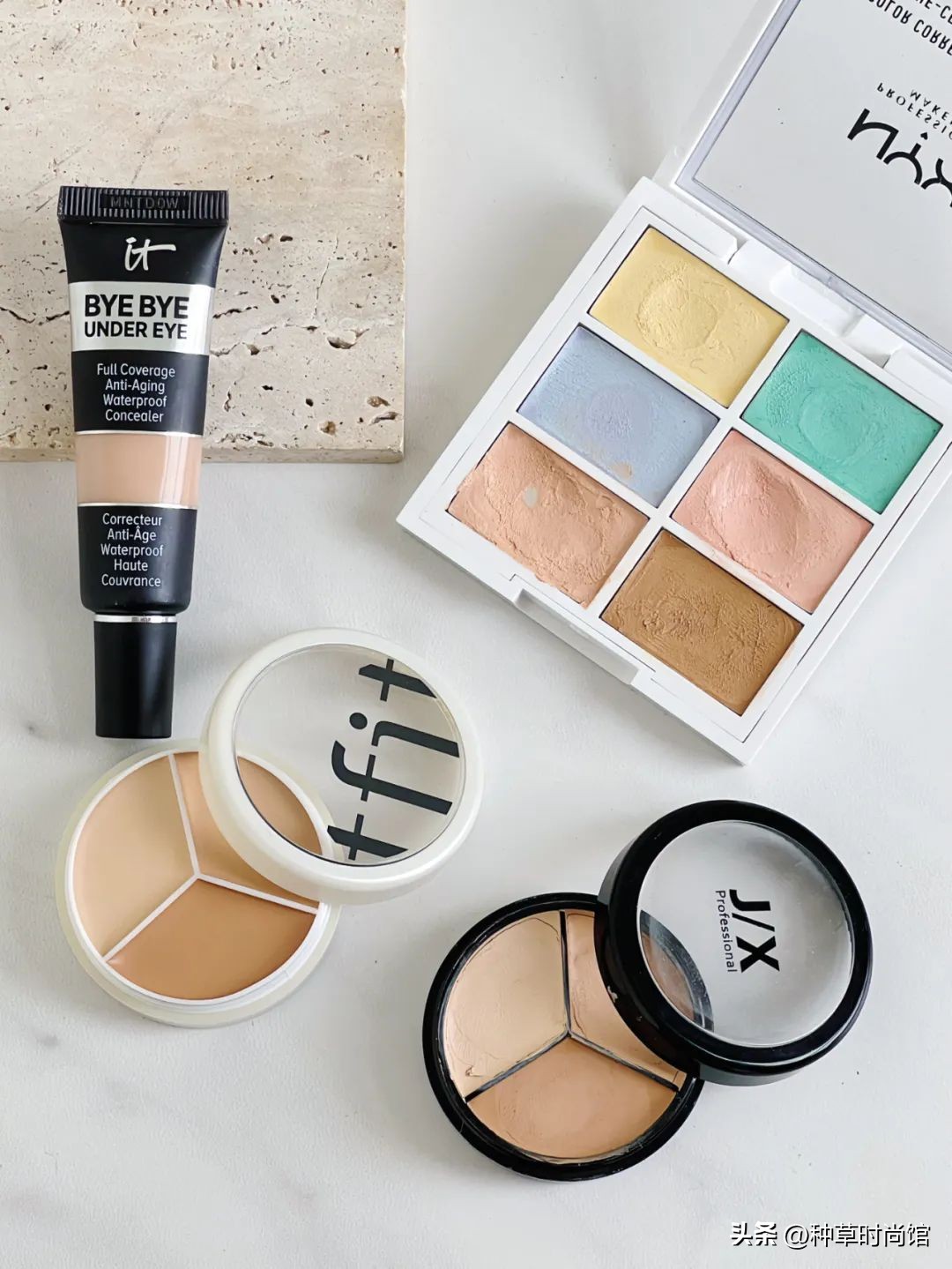 遮瑕推荐真实测评不暗沉不卡粉,遮痘用什么遮瑕原相机测评