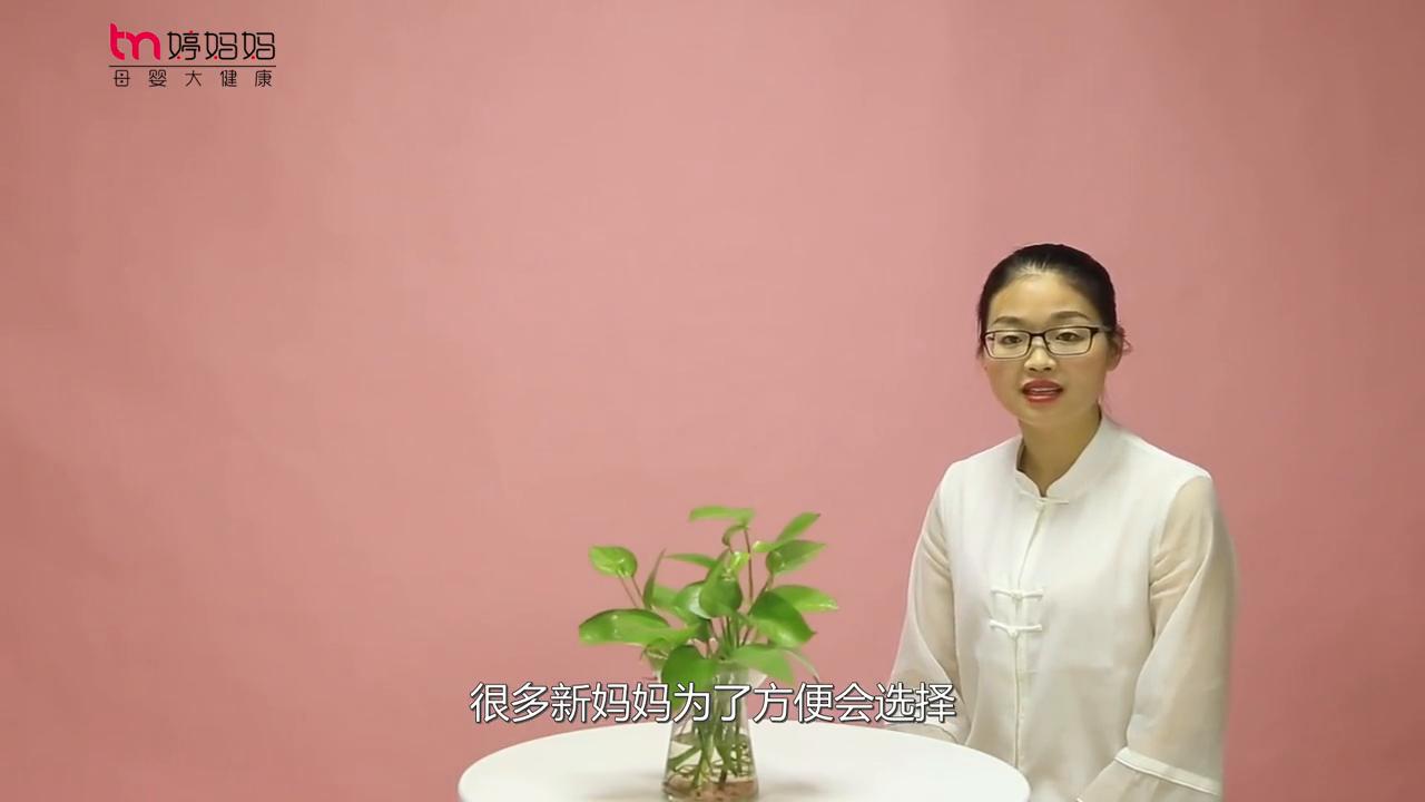 坐月子卫生巾是买多大的,坐月子要一直用卫生巾吗