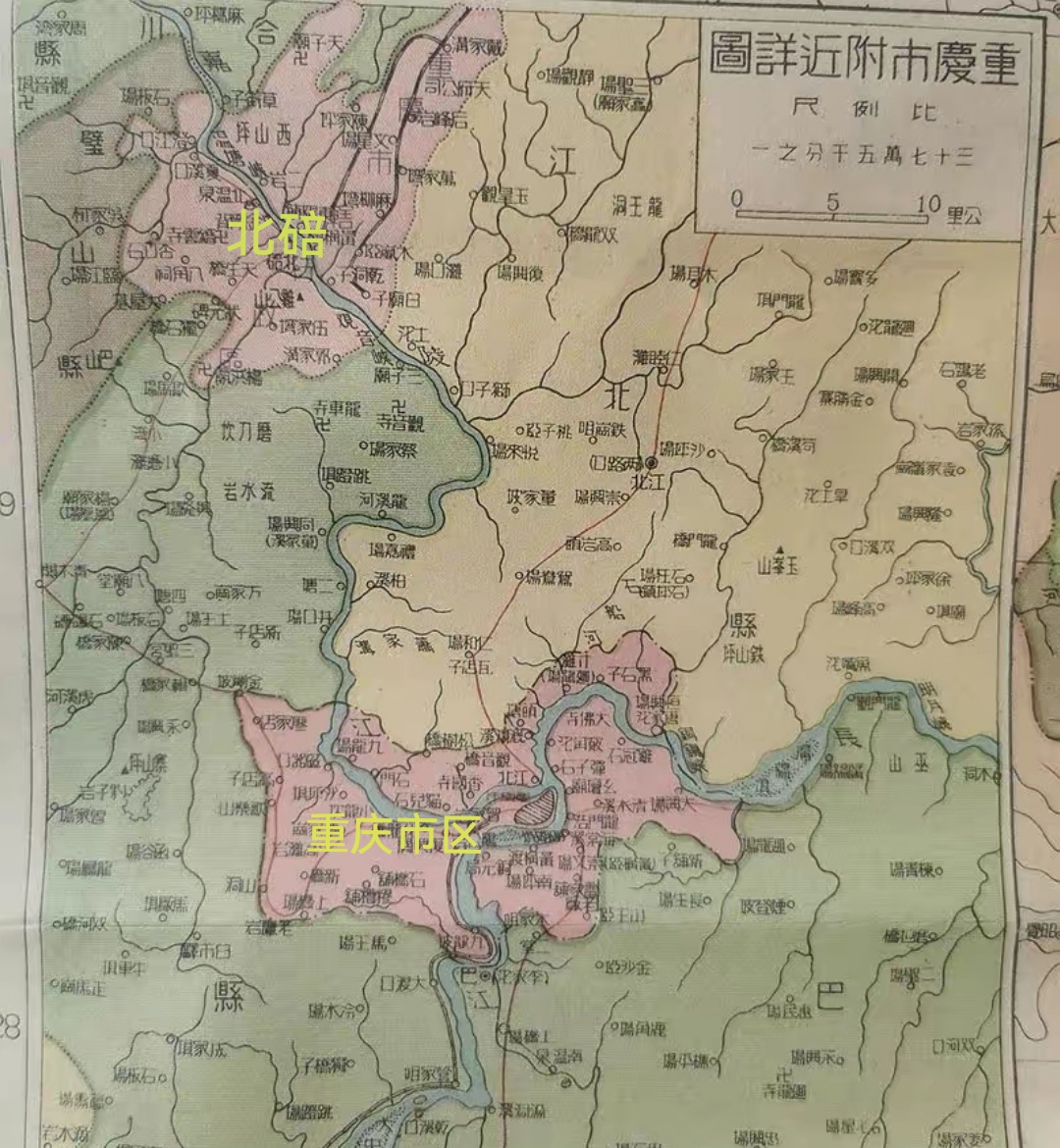 中国最热北碚天气多少度,45度高温的北碚