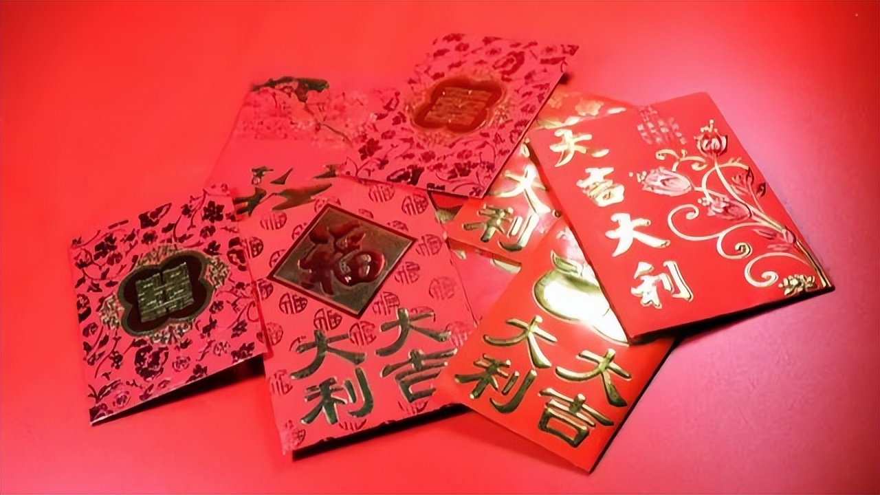过年给孩子红包什么时候给最好,过年给孩子红包有什么讲究