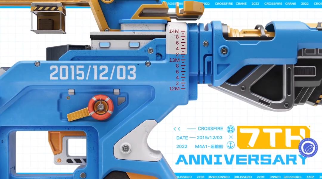 cf手游六周年如何成为职业选手,cf手游7周年最有影响力创作者