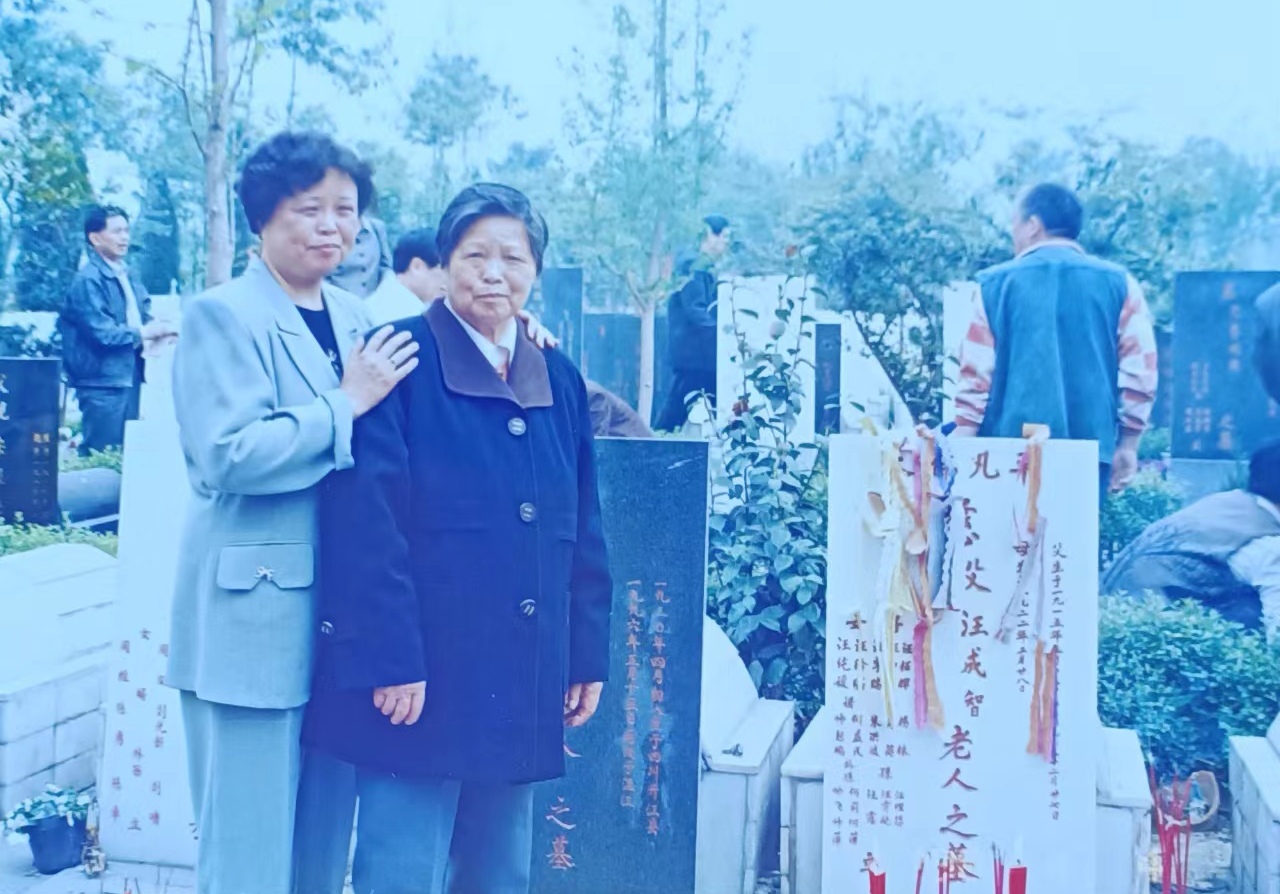 怀念母亲百岁挽联,怀念母亲季羡林全文