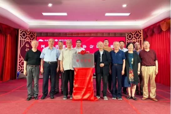 康养发展论坛秦皇岛,2023中国康养产业发展论坛