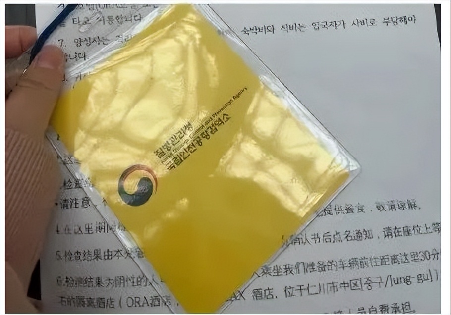 中国游客被侮辱后从韩国回国,中国游客遭韩国侮辱性对待