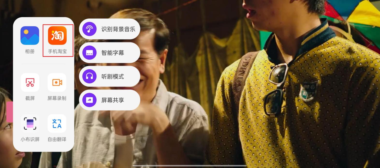 从日常使用和生产力谈起，OPPO手机系统到底好不好用