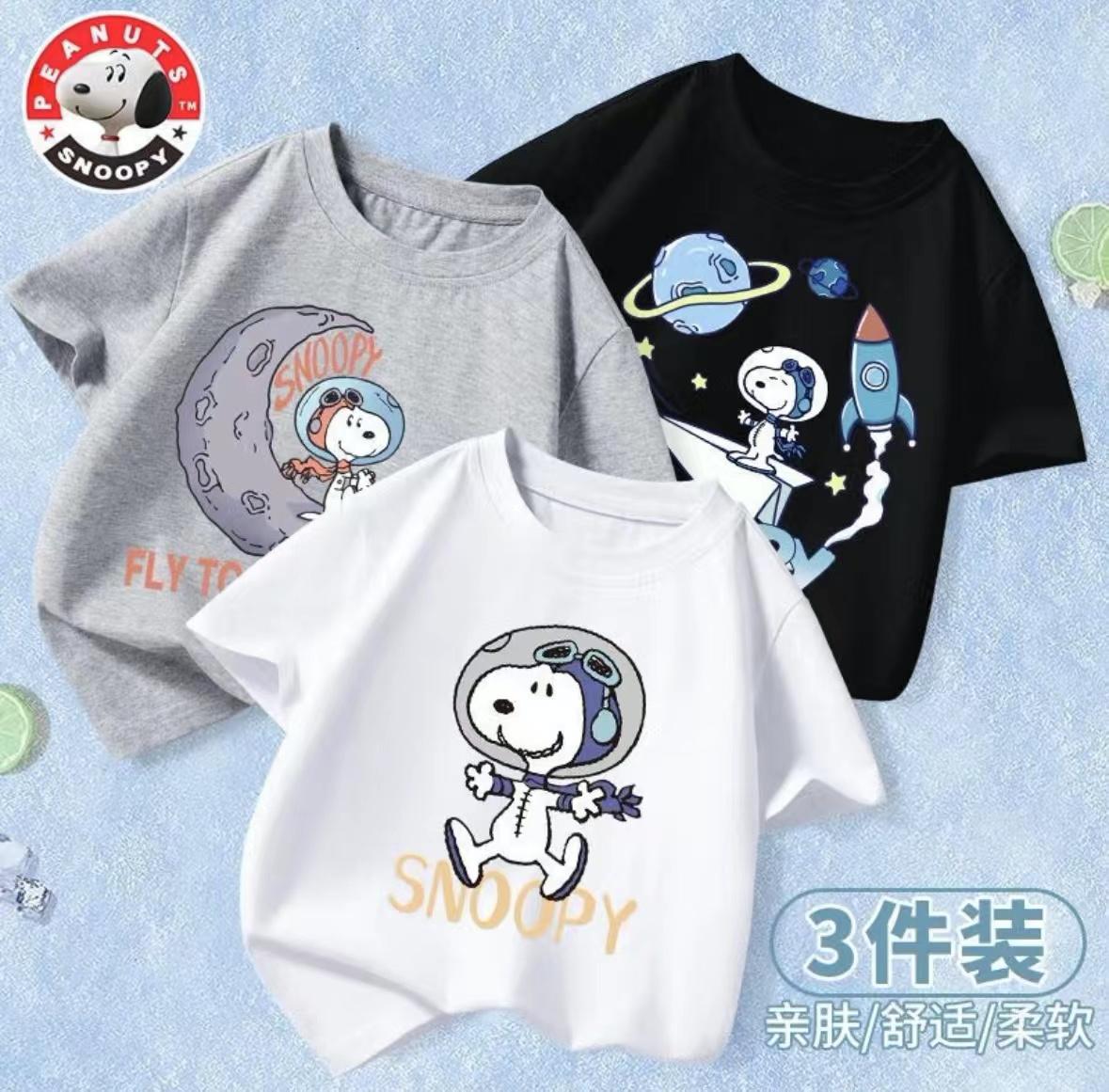 京东童装直播间,京东童装哪个品牌质量好性价比高