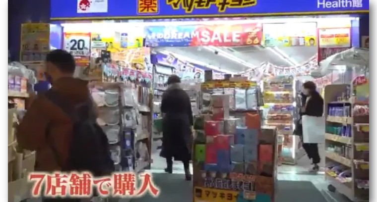 日媒体采访中国女生,日媒采访中国路人