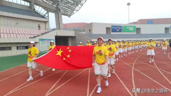 峄城区健走运动协会举行揭牌仪式