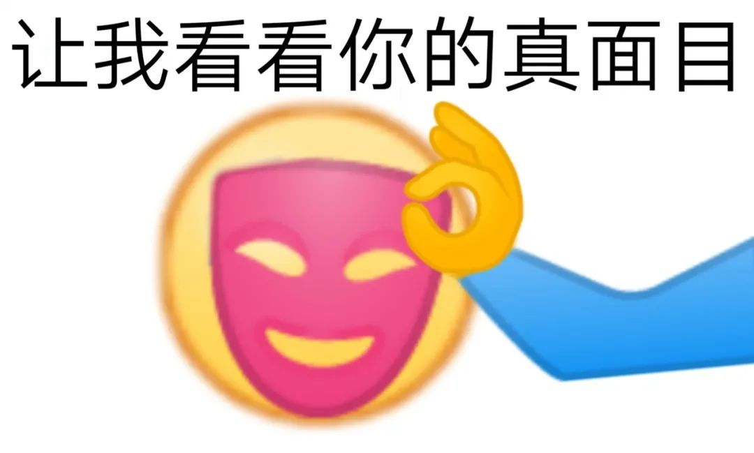 11人被处分6人,卖分被抓的处罚