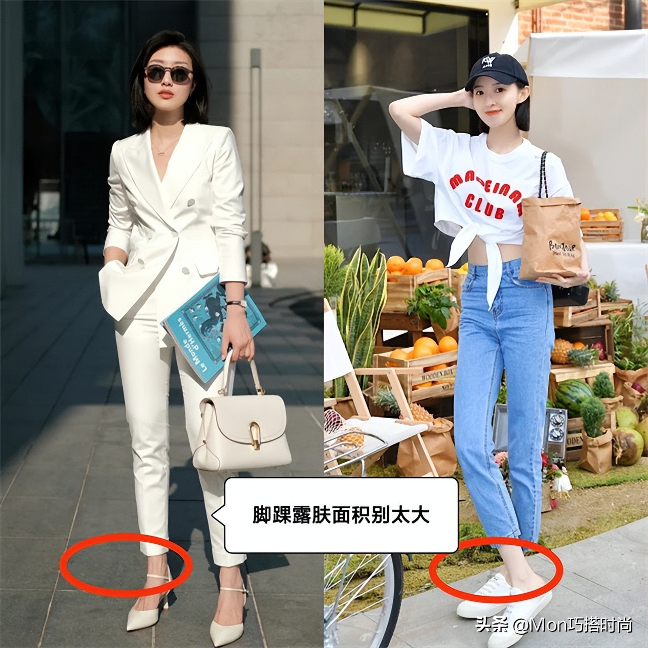 不同腿型裤子怎么搭配鞋子,不同类型裤子怎么挑