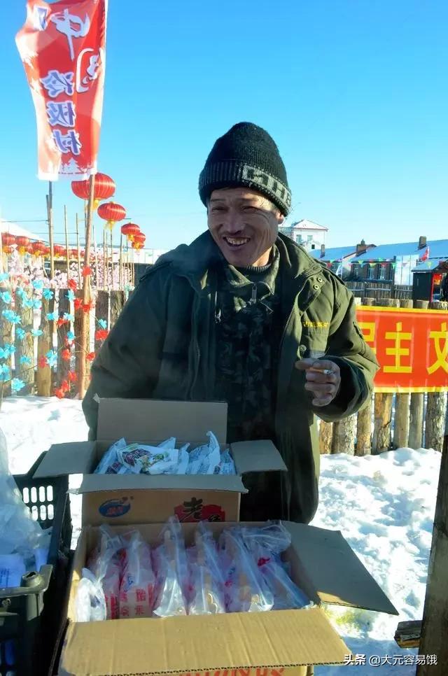 天寒地冻中国十大最冷的地方,中国冬天最冷的地方70度是真的吗