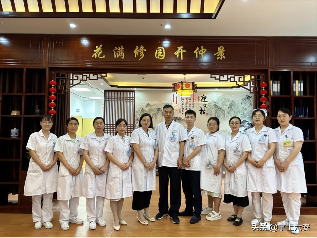 金安区妇幼保健院中医馆,金安区妇幼保健院就诊时间