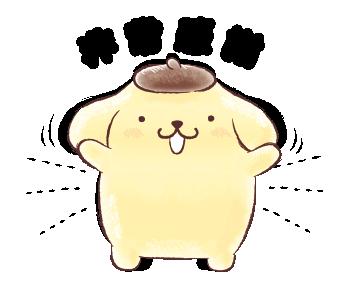 暗黑不朽国服上线时间最新,暗黑不朽国服第四赛季