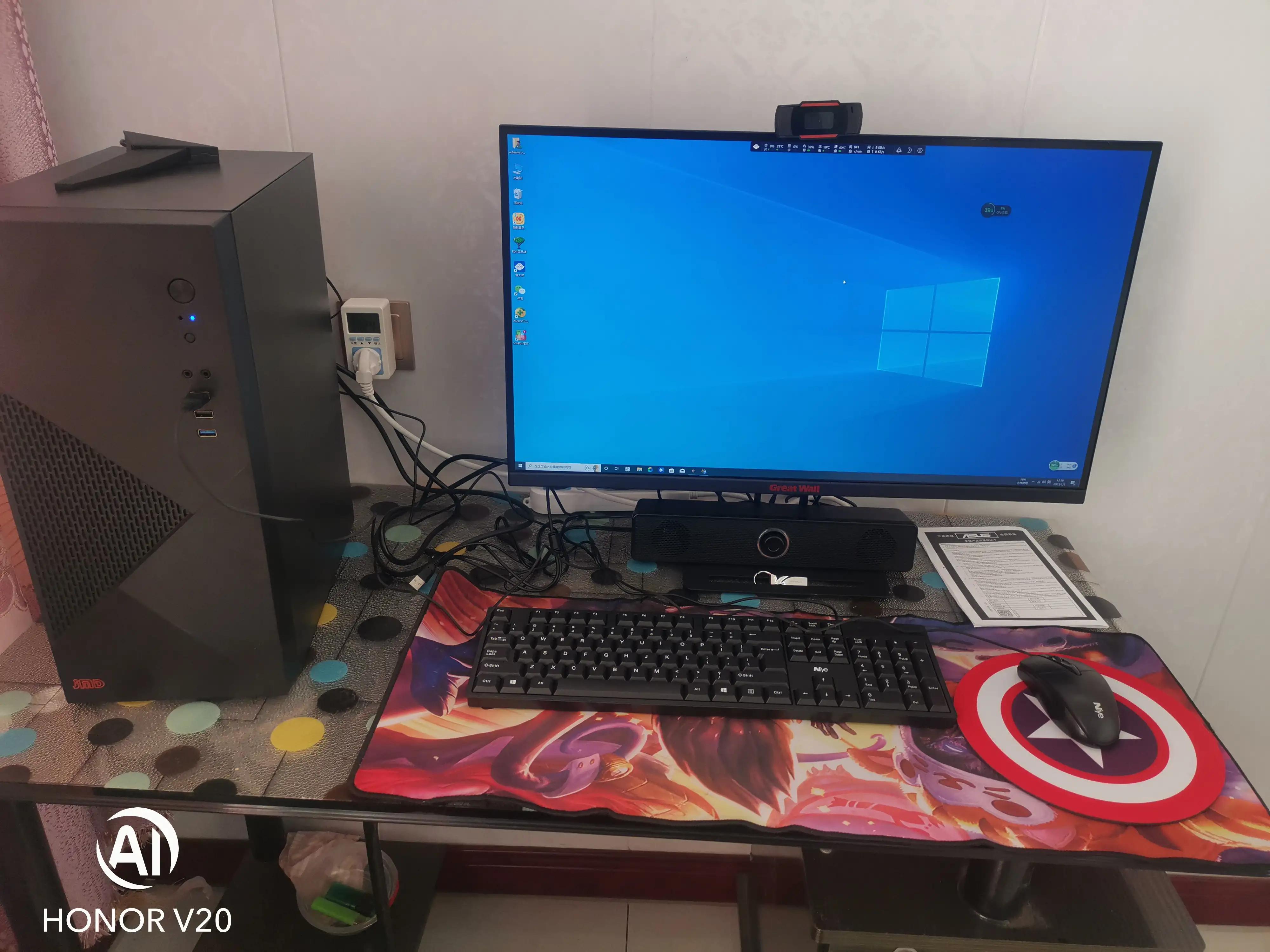 纯新手小白能自己组装电脑吗,新手小白建议自己做组装电脑吗