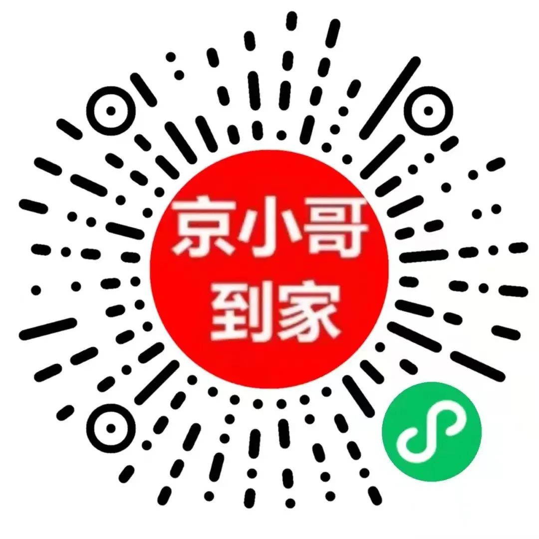 粮油日用百货生活用品爆款,粮油蔬菜日用百货