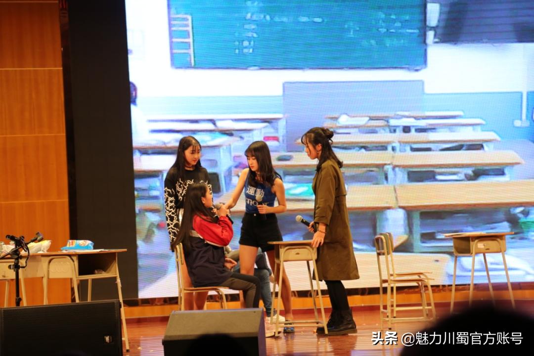 代码009，与未来快乐邂逅丨@中考学子，这里是绵阳中学实验学校