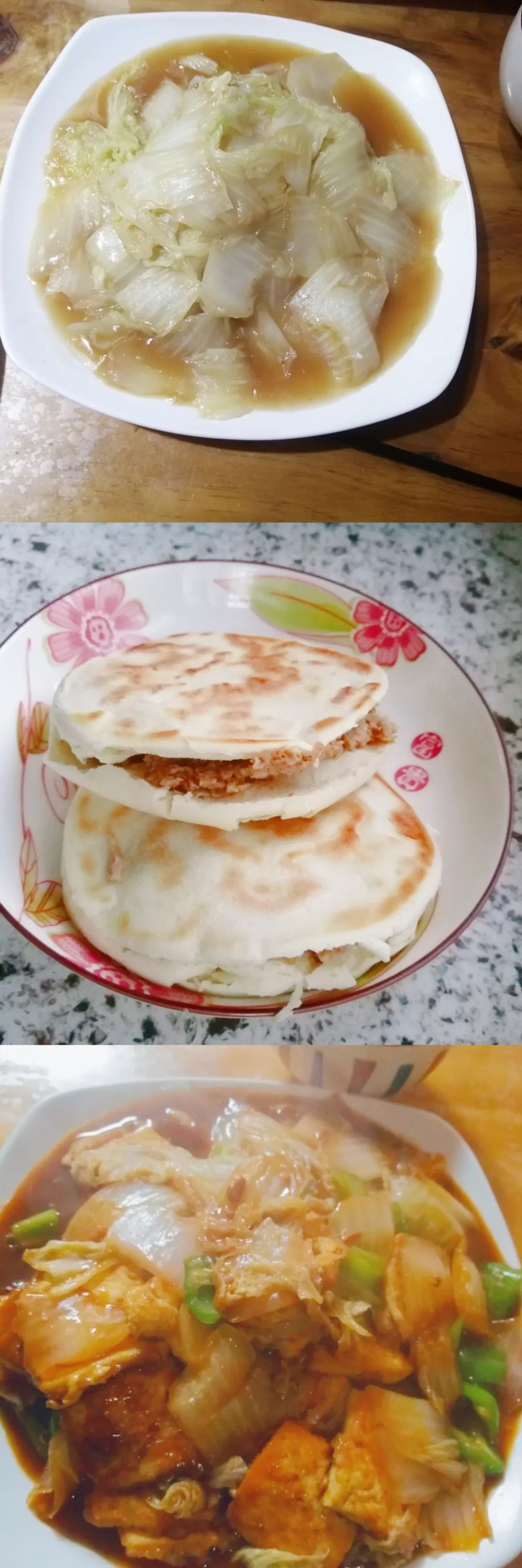 一线城市每天40的伙食费够不够,一二线城市的消费五六线的工资