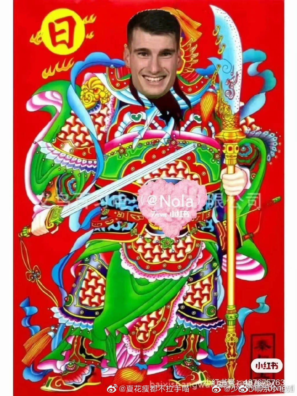 梅西克罗地亚3比0点球,阿根廷vs克罗地亚梅西点球