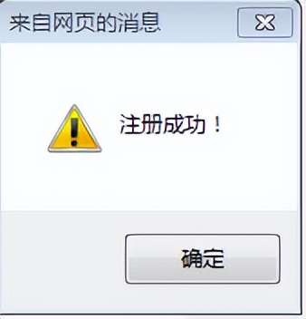 高级职称考试注意事项,高级职称考试网报系统