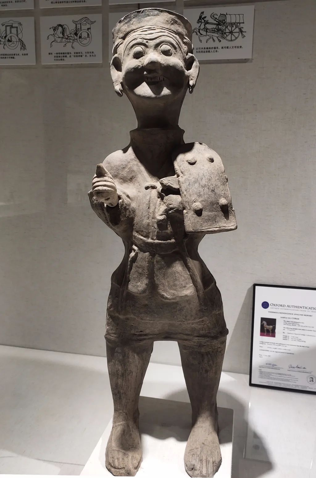 石湾陶瓷博物馆南国陶都的发展史,石湾陶瓷博物馆藏品