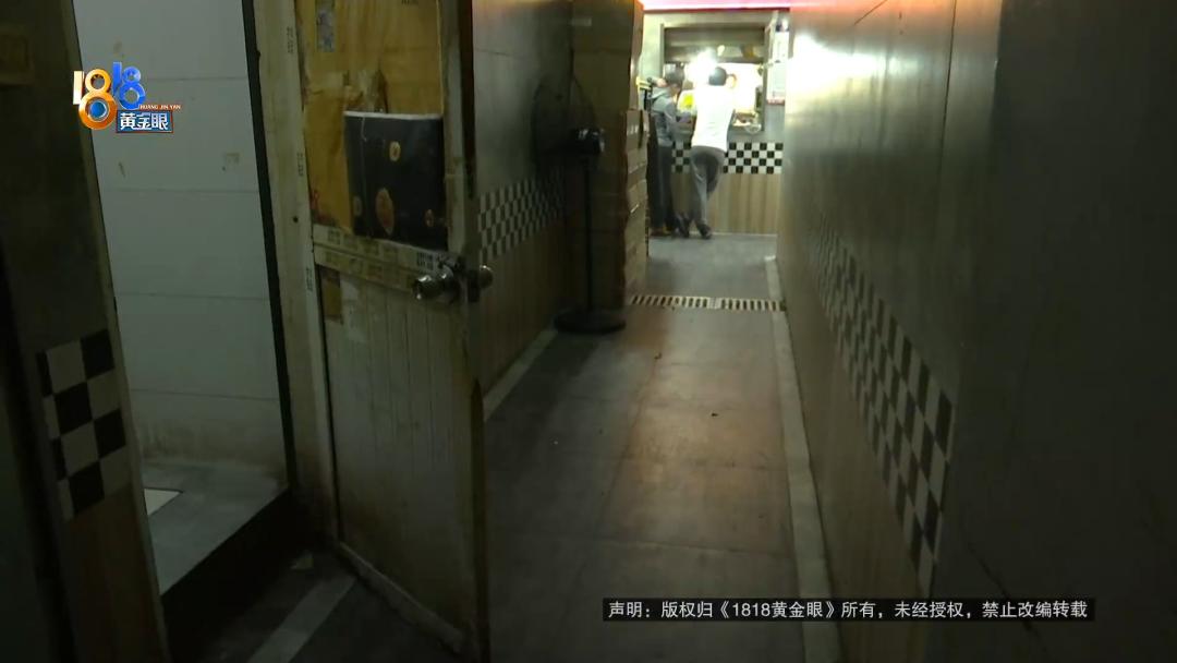 他发现了“一根须”，拉出来后发现......