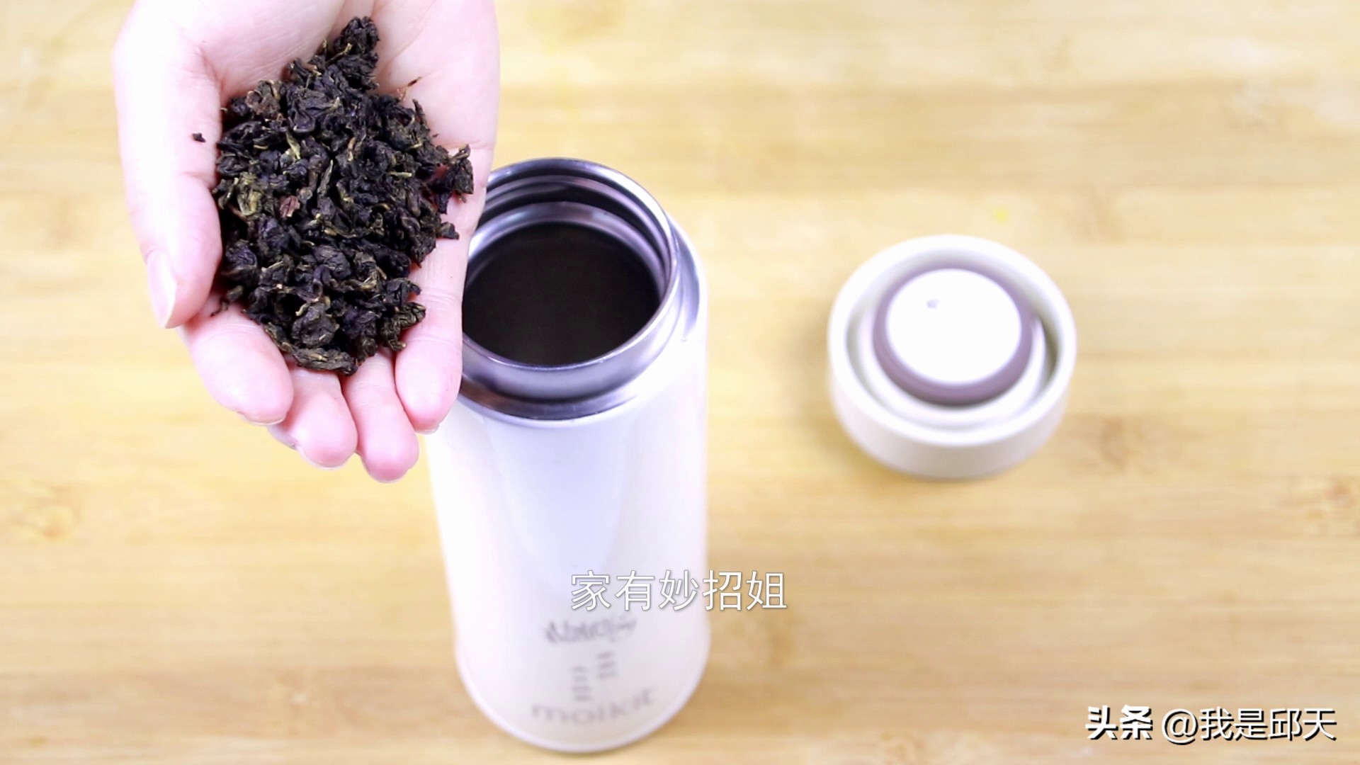 废旧的保温杯还有这些妙用,废旧的保温杯属于什么垃圾