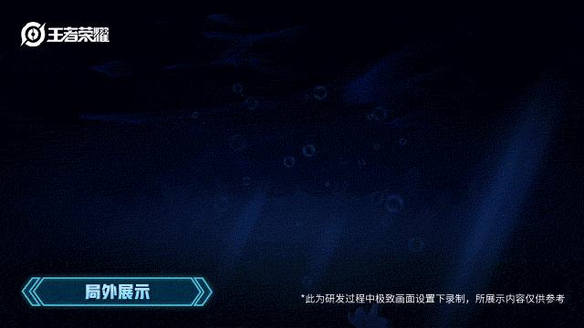 马可波罗新皮肤爆料张大仙,马可波罗新皮肤曝光