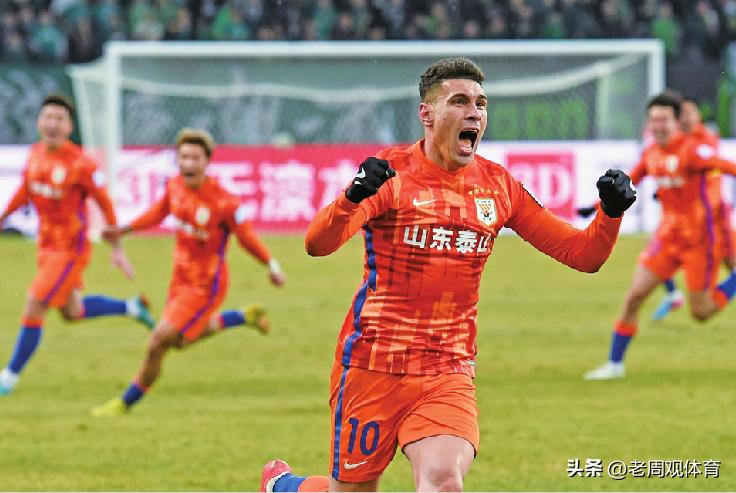 鲁能铁卫最新消息,泰山引援最新消息巴西后腰