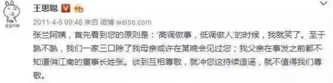 盘点娱乐圈十大婚礼现场,娱乐圈十大婚礼纪录