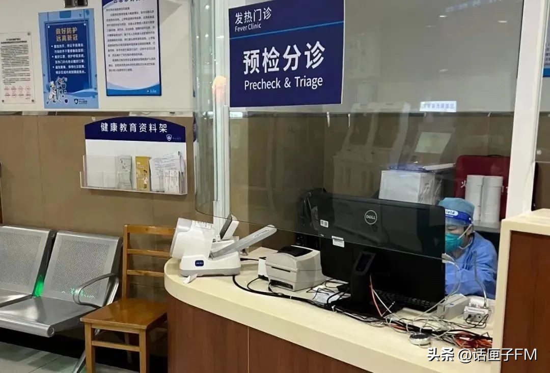 专家解读猴痘的传播方式,卫健委谈关于猴痘