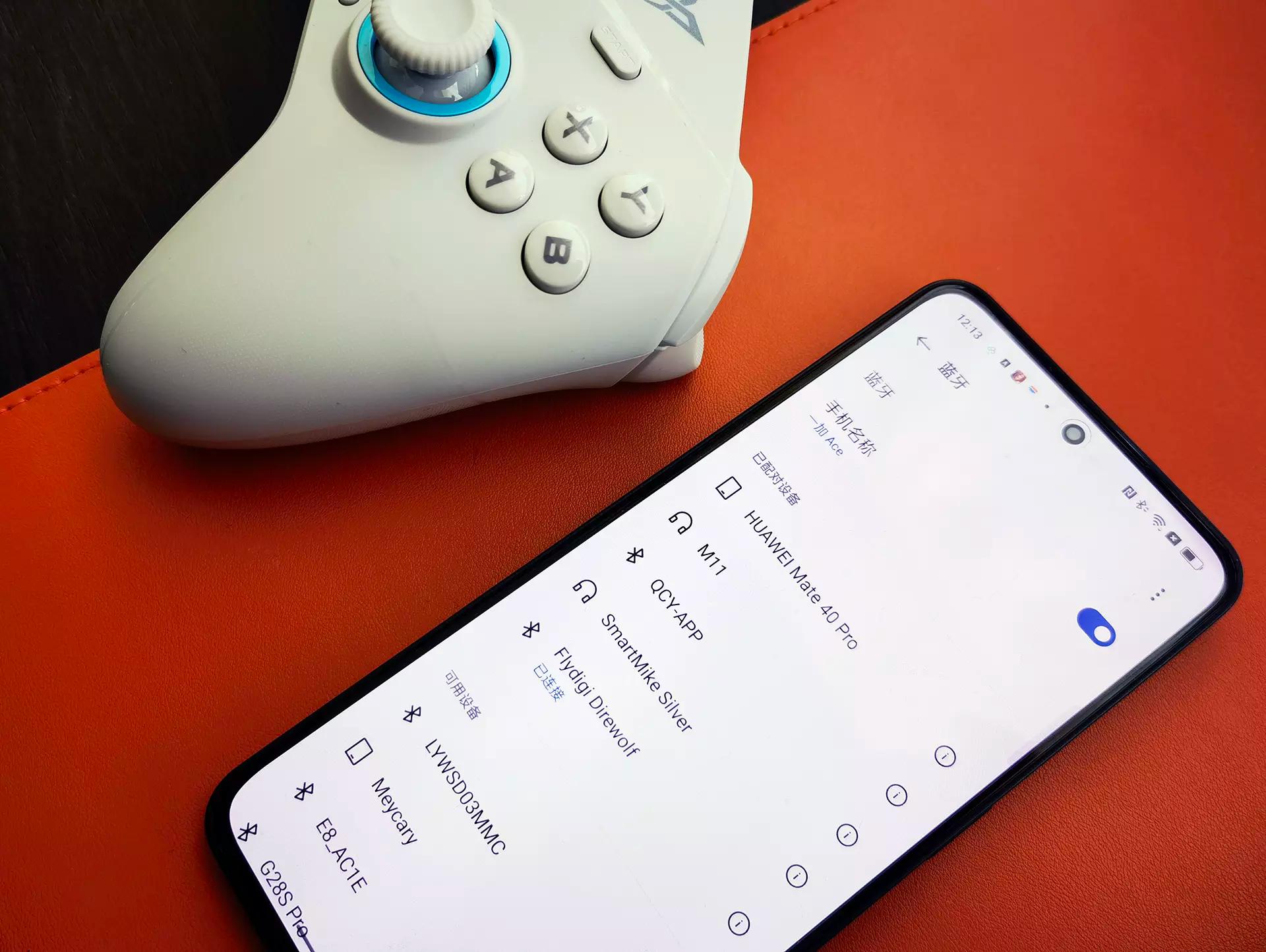 飞智冰原狼游戏手柄测评,飞智冰原狼和北通阿修罗2pro多模