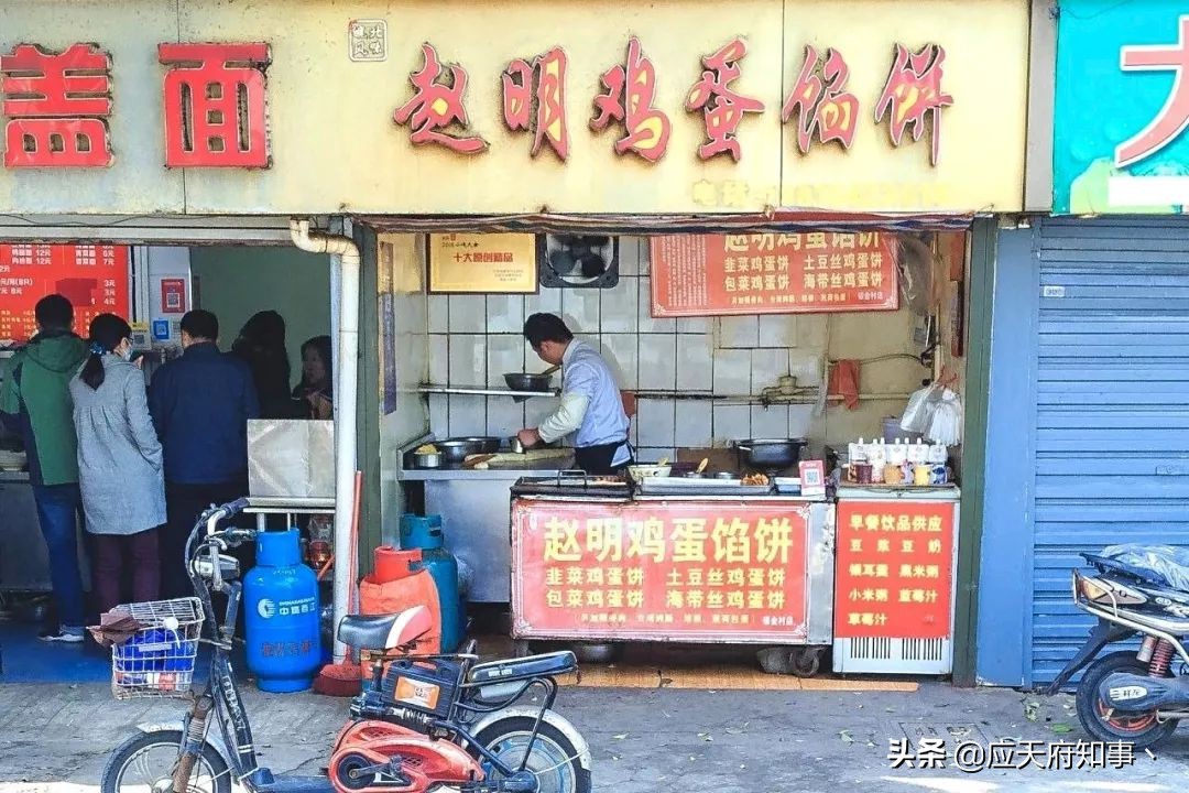 锁金村有什么好吃的,锁金村可以带走的美食