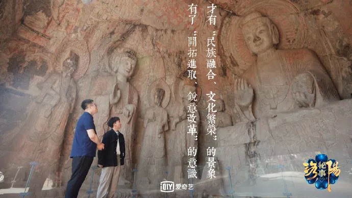 让唐三彩在线打工，华夏古城宇宙什么来头？