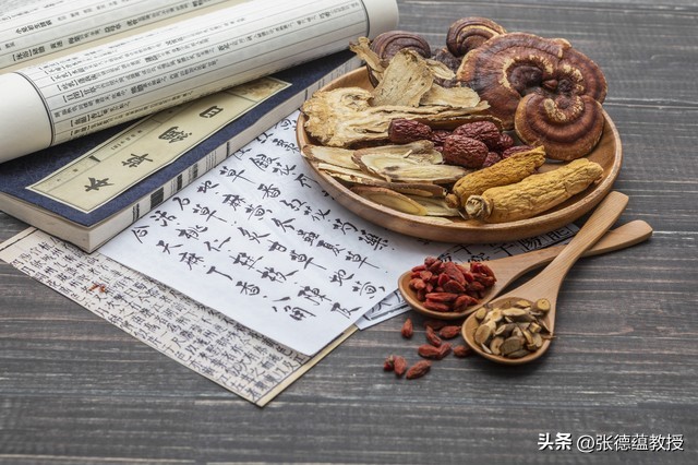 *片鸦**战争到民国以来中医临床的研究和发展