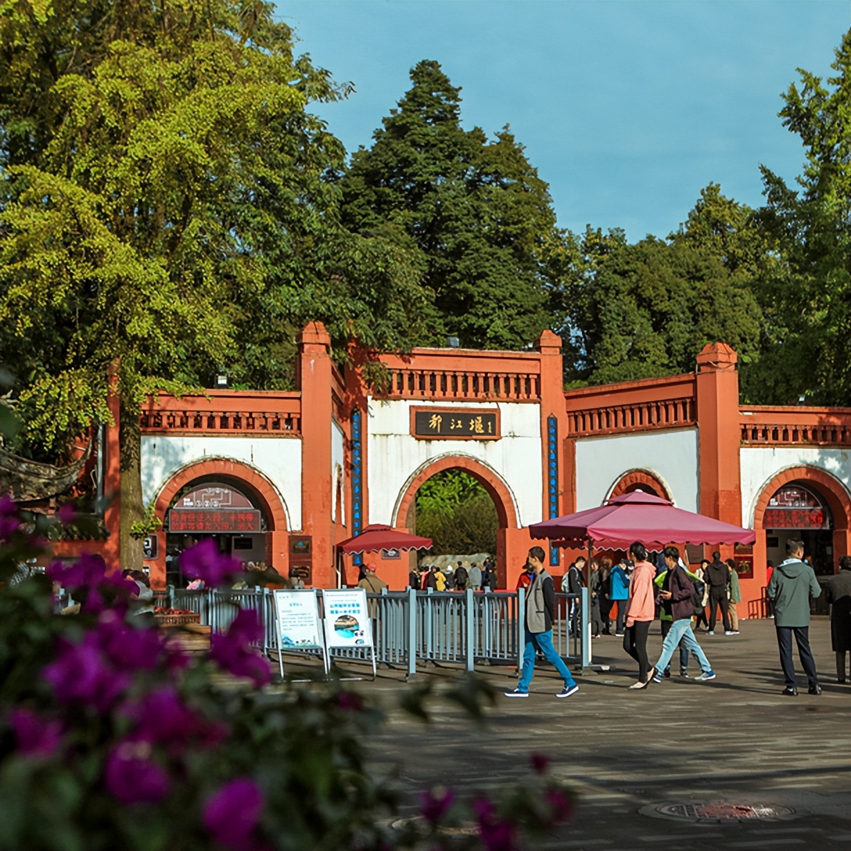 成都最美园林公园,成都十大公园景点排名表